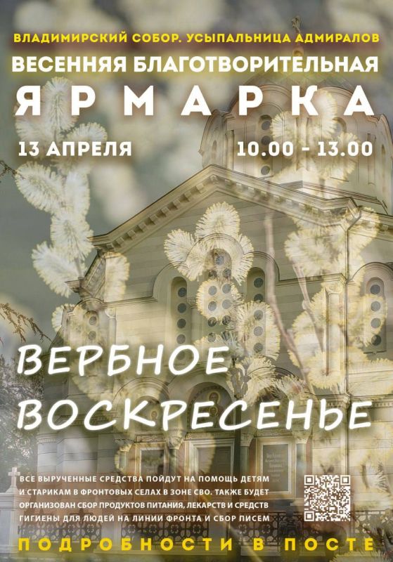 13 ������, �� ���������� ������������� ������-����������� ��������� ��������� �������� ����������������� ������� ������������ ������ �����������