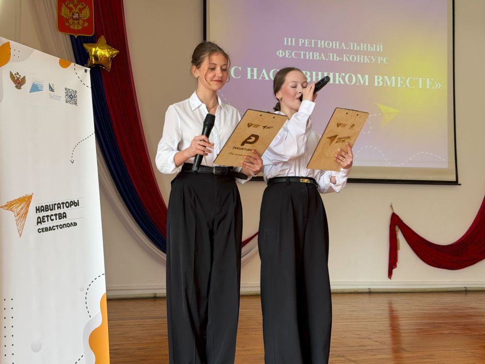 � ����������� ������. ������� � �������� 24 ��������� ��������� ����� ���������� ������� III ������������� ���������-�������� �� ����������� ������ �� ���� ��� ���������� �������, ��������-���������� � ����������� ����...