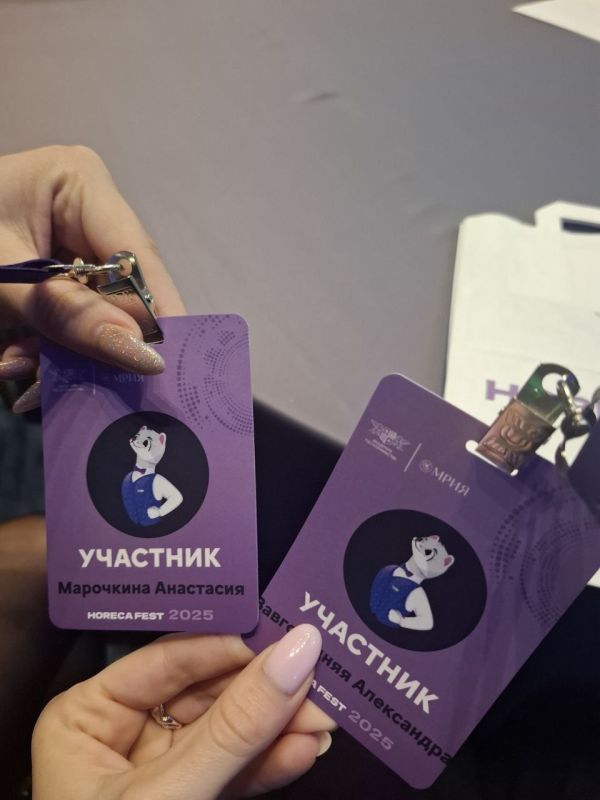 �� ����������� �������������, ���������� ���������� ������� ������ ����������� ������� ������� � ��������� ������ �HoReCa Fest 2025� �� ���������� ������� �Mriya Resort�