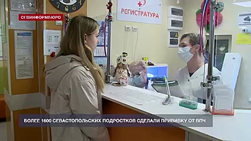 ����� 1600 ��������������� ���������� ������� �������� �� ������ ��������� ��������