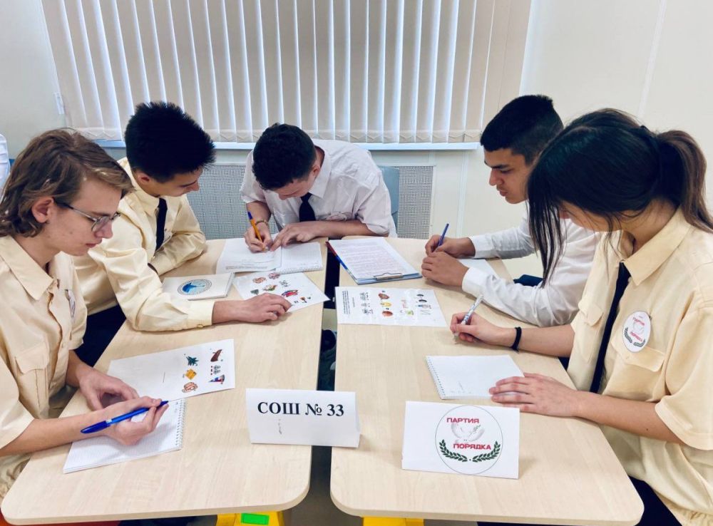 ������� ���� �� ������� �����!� ������ � �����������