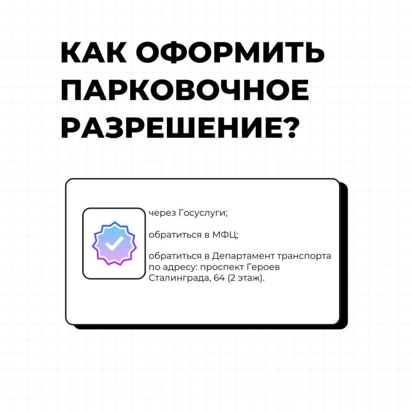 � ���� �������� ������� ��������, ���� ��������� �������������� ����� ��������� ���� ������������ �������� ���������