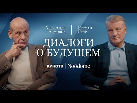 �������, ����������, ����� ����� �����������