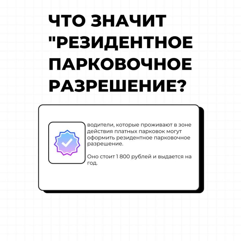 � ���� �������� ������� ��������, ���� ��������� �������������� ����� ��������� ���� ������������ �������� ���������