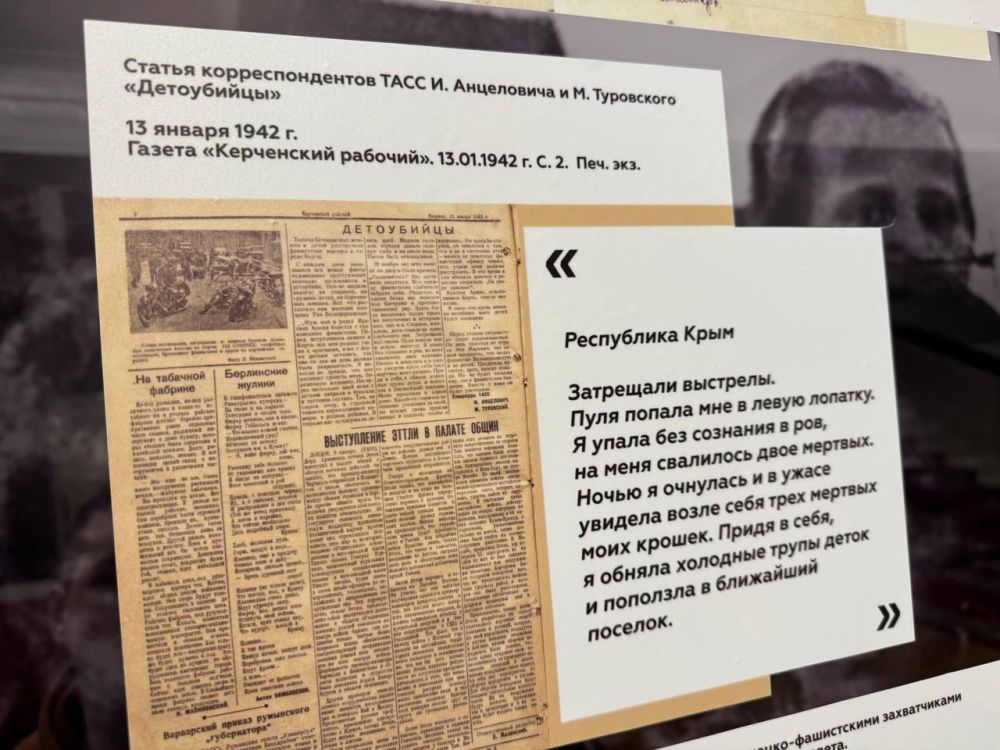 ������� �����: � ��������������� ���� �������� �������� ���� ����� ��������, ����������� ���������� ������������ ������ � ������� �������� ���������� ������ �� ������� �������� � �� ���������� � ���� ������� �������������...