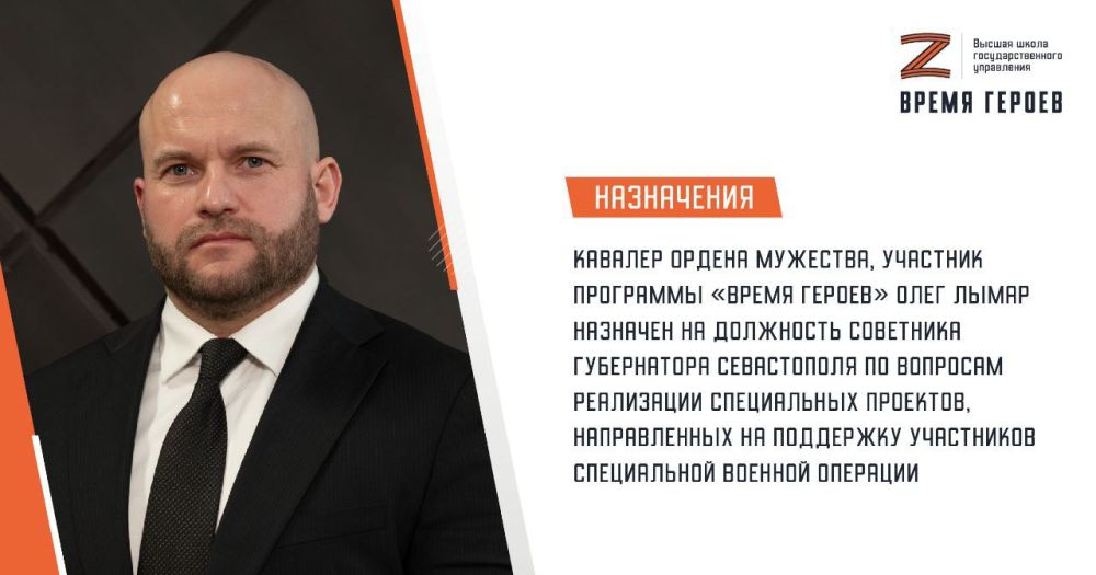 ����� ������ � 36-� ���������� � ������� ����� ����� !