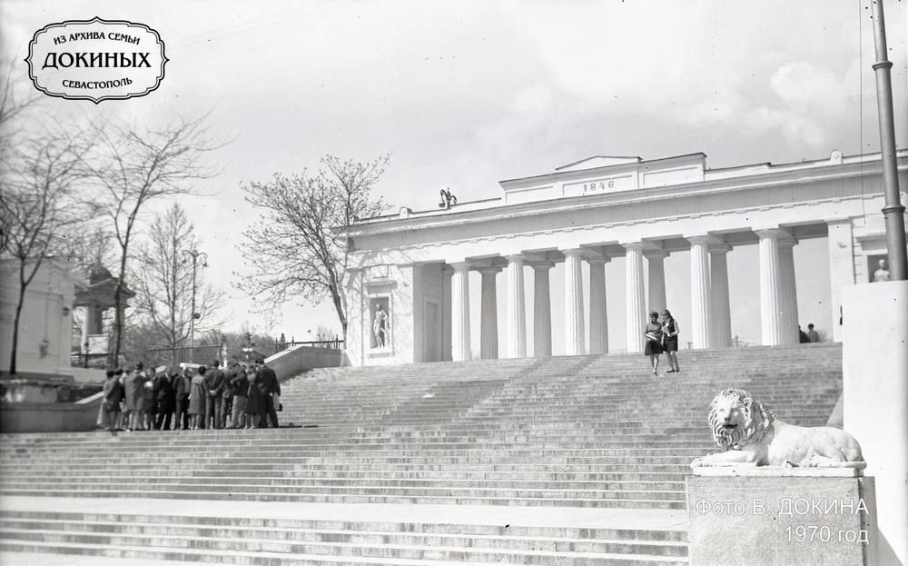 �������� �������� � ������ 1970 ����