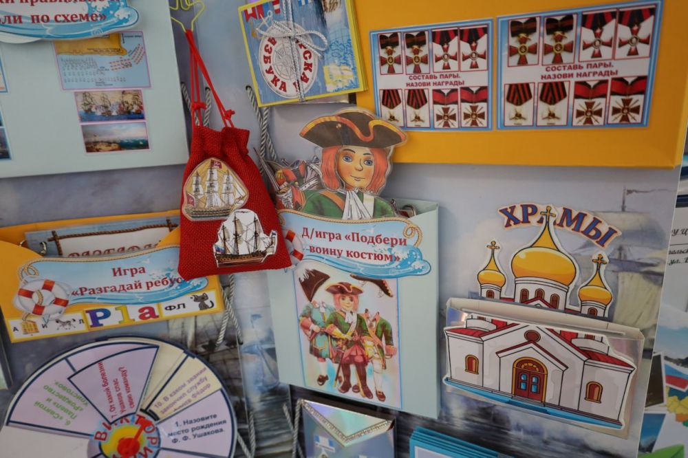 ����������� �����������, ����������� 280-����� �� ��� �������� Ը���� Ը�������� �������, ������ � �����������!