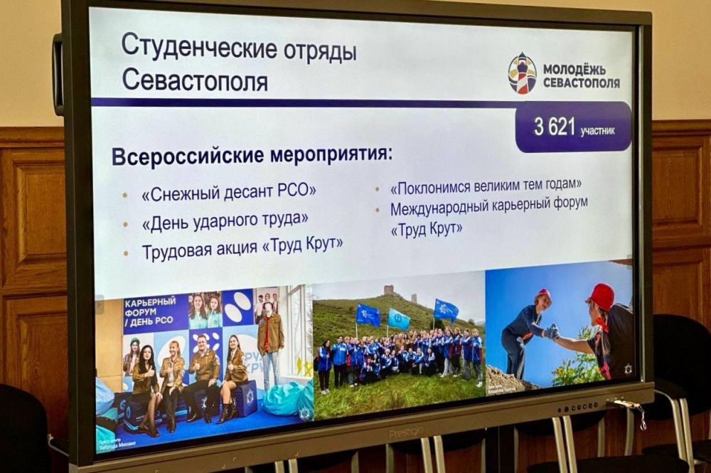 �������� ������: � ��������������� �������� ���������� ����������� ��������� �������� �� �����������, �����, ��������, ������ � ���������� ��������, �� ������� ����������� ���������� � ���������� �������� ����� ���������� ��...