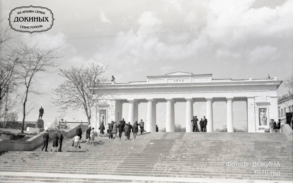 �������� �������� � ������ 1970 ����