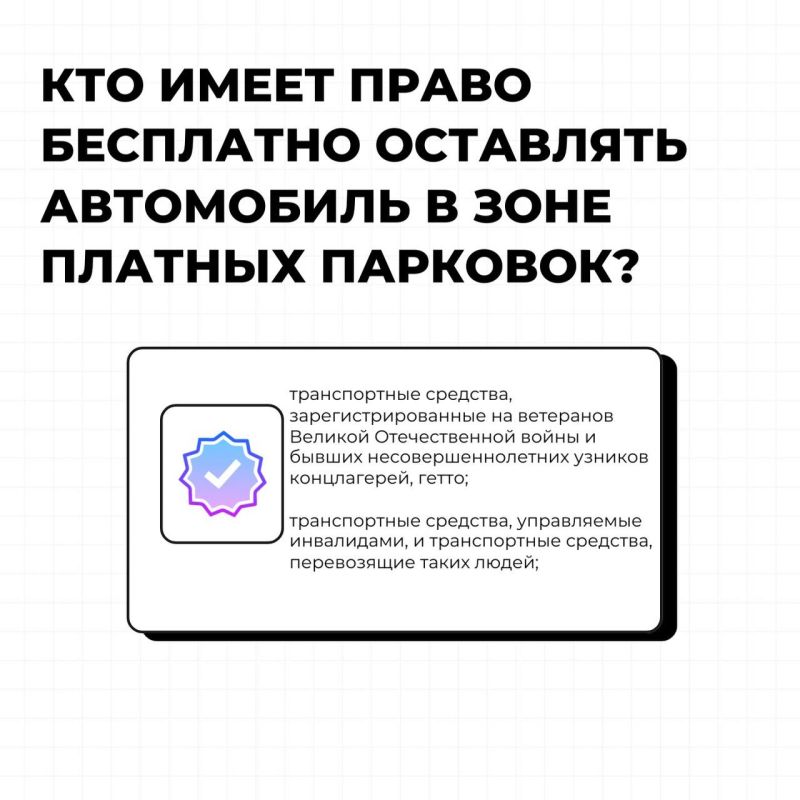 � ���� �������� ������� ��������, ���� ��������� �������������� ����� ��������� ���� ������������ �������� ���������