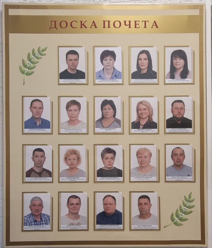 � �������������� ��������� ����� ������