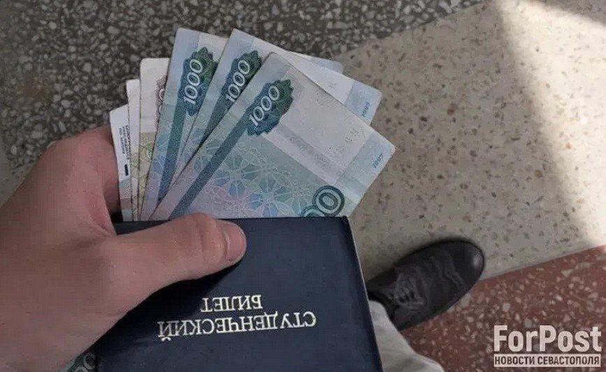 ��������� �������� ��������� ����� ������������ ������� ��-�� ������ �������