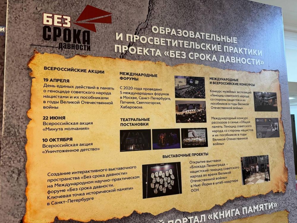 ������� �����: � ��������������� ���� �������� �������� ���� ����� ��������, ����������� ���������� ������������ ������ � ������� �������� ���������� ������ �� ������� �������� � �� ���������� � ���� ������� �������������...