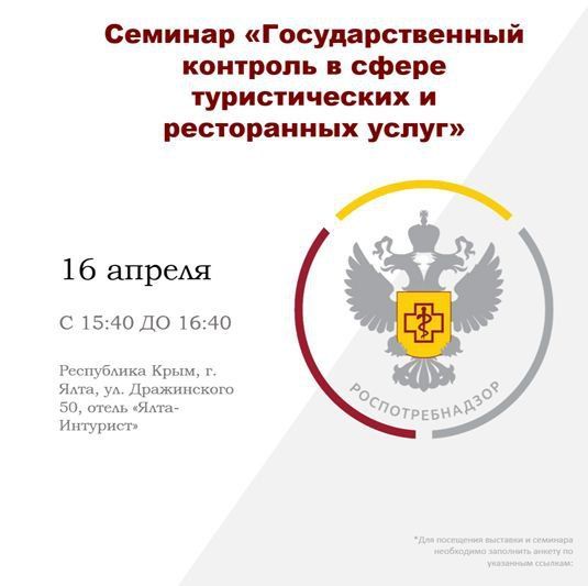 ������� ��� ���������������� ���������������� �������� � ����� ������������� � ����������� ����� �