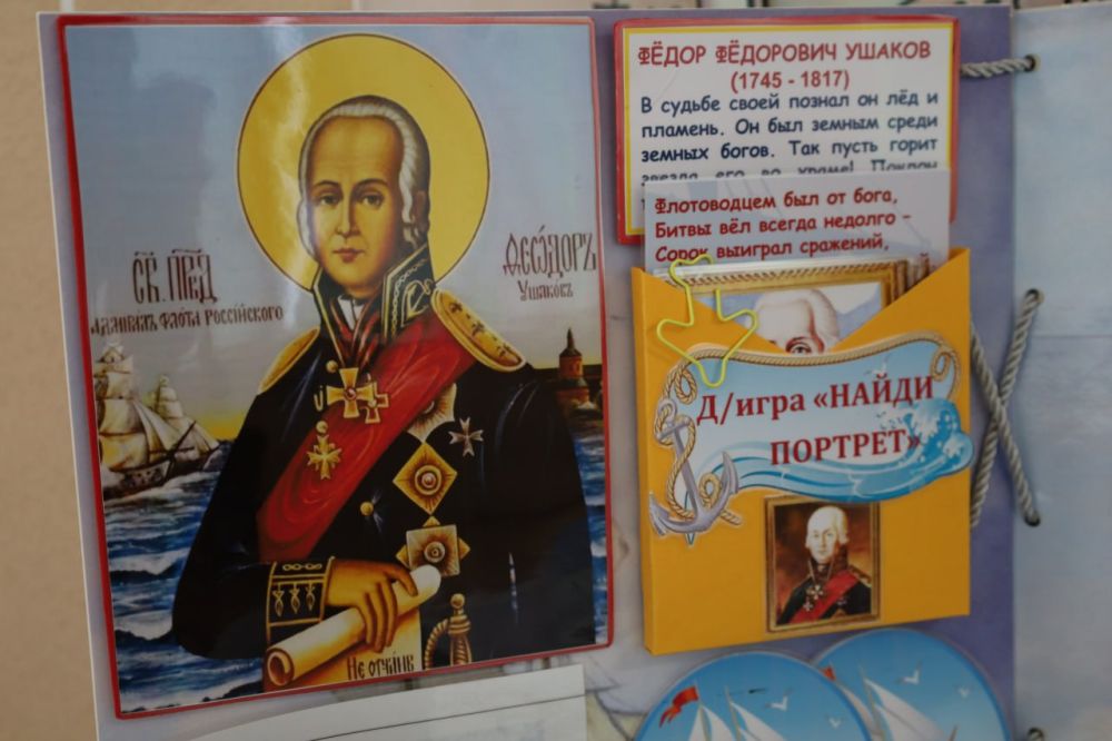 ����������� �����������, ����������� 280-����� �� ��� �������� Ը���� Ը�������� �������, ������ � �����������!