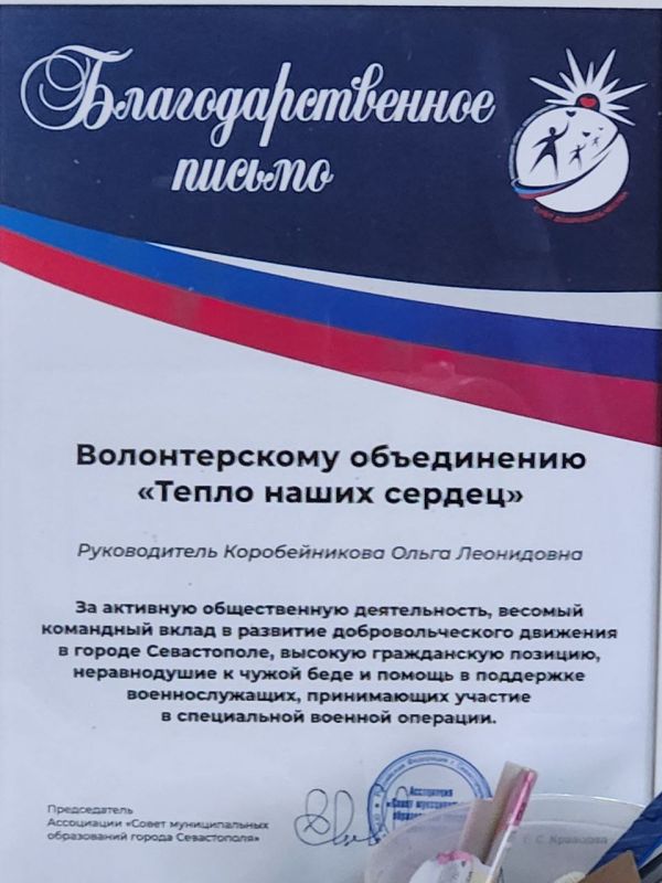 ��������� �������: ���� ����� ������ ���� ������!