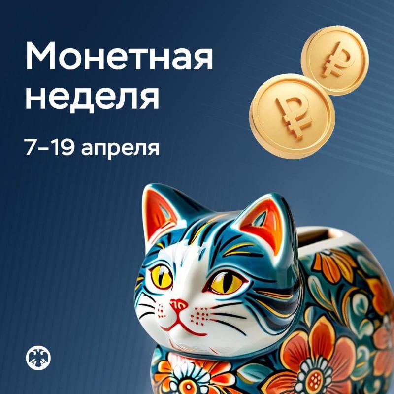 ��������� �������. ����� �������� �� 19 ������ �� ���� ������