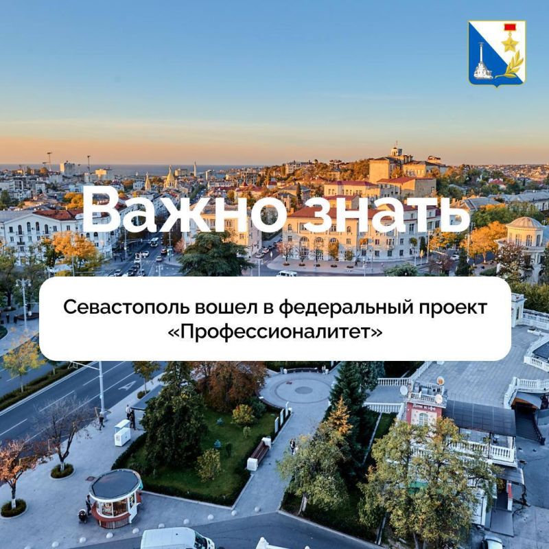 ����������� ����� � ����������� ������ �����������������, ������� ����� �� �������� � 2026 ���� ���������������� �������� � ������������ �������