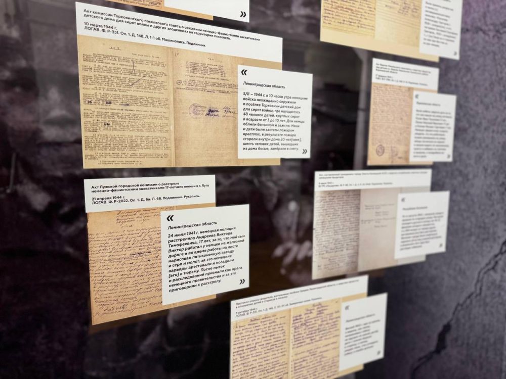 ������� �����: � ��������������� ���� �������� �������� ���� ����� ��������, ����������� ���������� ������������ ������ � ������� �������� ���������� ������ �� ������� �������� � �� ���������� � ���� ������� �������������...