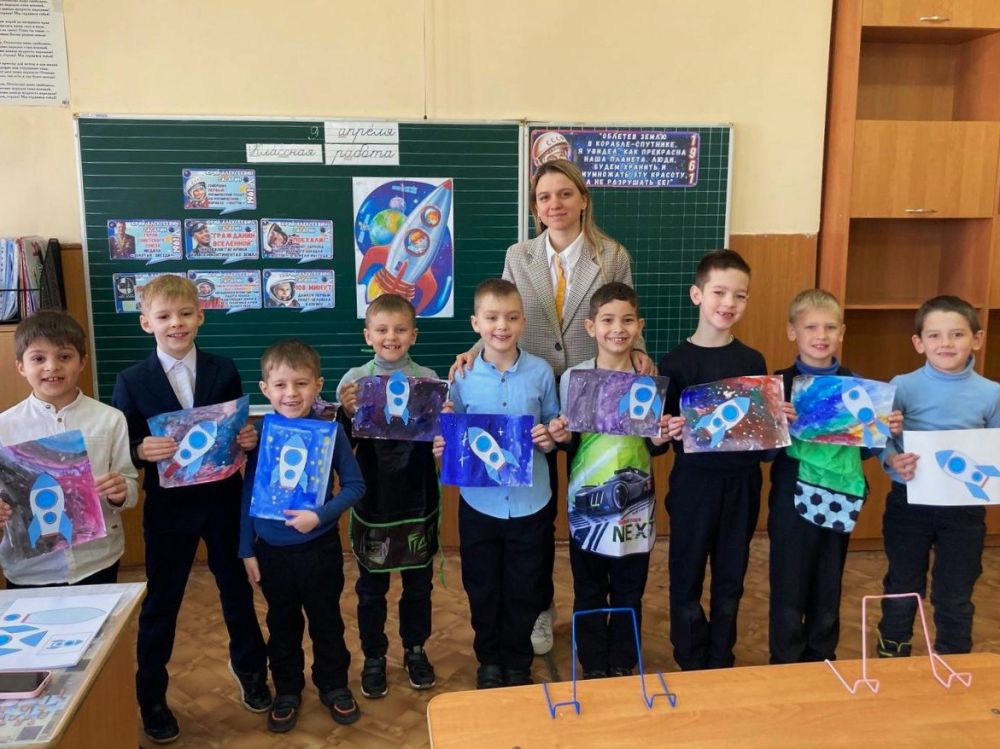 ���� ������������. ��������!� - �������� 12 ������ 1961 ���� ���� ������� ����� ������ � ���� ����������� ������ �� ������� �������-1�