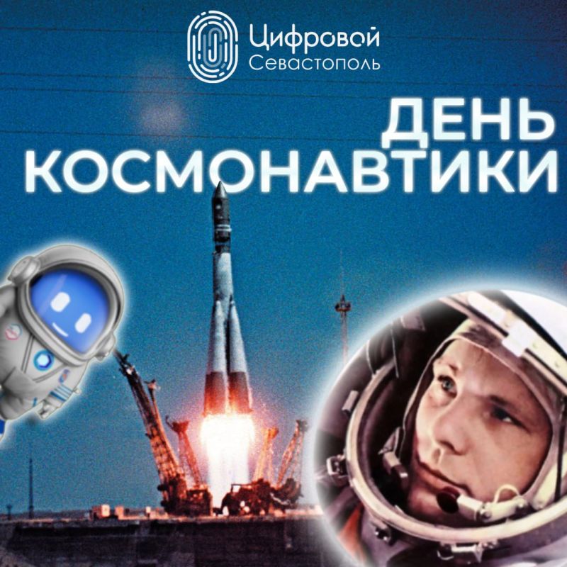 108 �����, ������� �������� ���