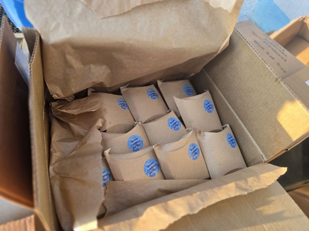 Священнослужители Севастополя собрали посылки для участников СВО Священнослужители Севастополя собрали посылки для участников СВО