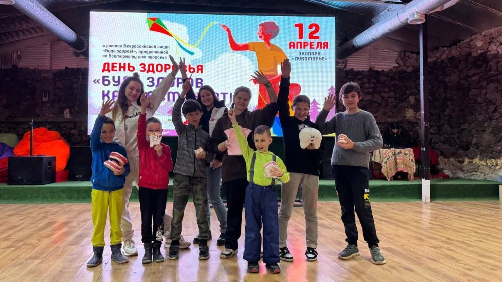 Севастопольцы присоединились к акции «Будь здоров, как космонавт!» Севастопольцы присоединились к акции «Будь здоров, как космонавт!»