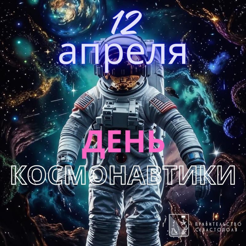  : 12    !