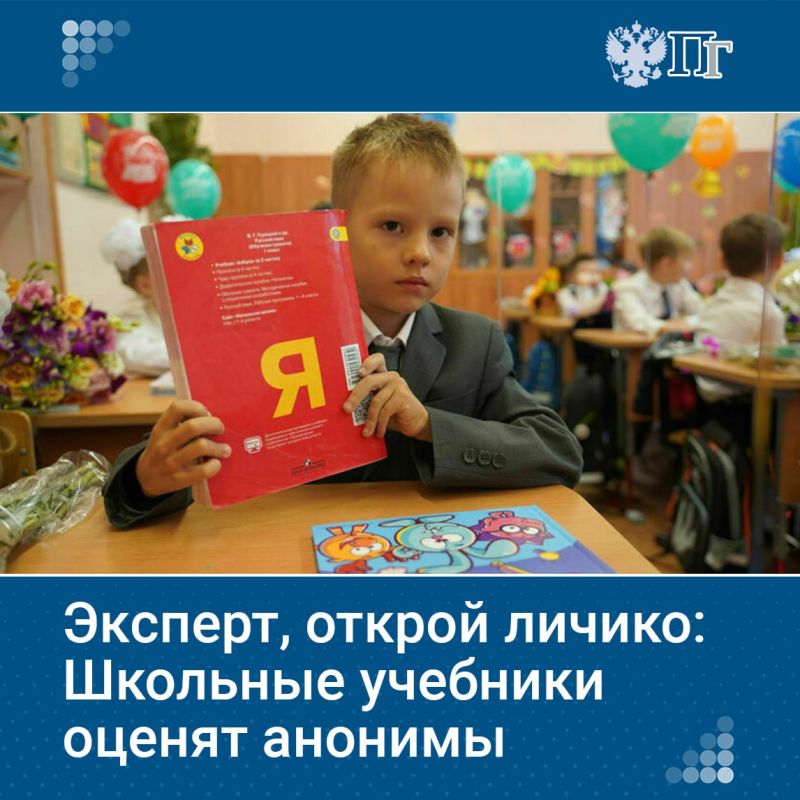 � ������ ���������� ����� �������� ���������� �������� ���������, ������������ �� ��������� ������������� � ������������� ������