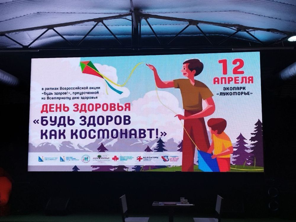 ������������� �������������� � ����� ����� ������, ��� ���������!�