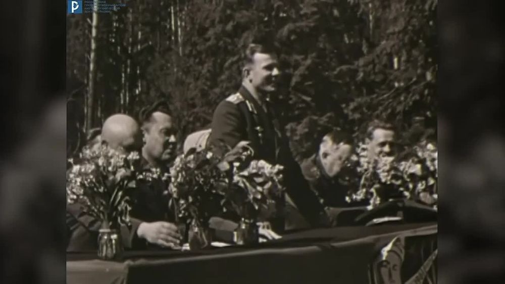 ���� ���� ������� ���: 12 ������ 1961 ���� ������� ������ � �������, ���������� ���, ������ � �������������