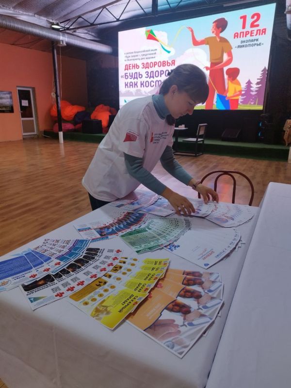 Севастопольцы присоединились к акции «Будь здоров, как космонавт!» Севастопольцы присоединились к акции «Будь здоров, как космонавт!»