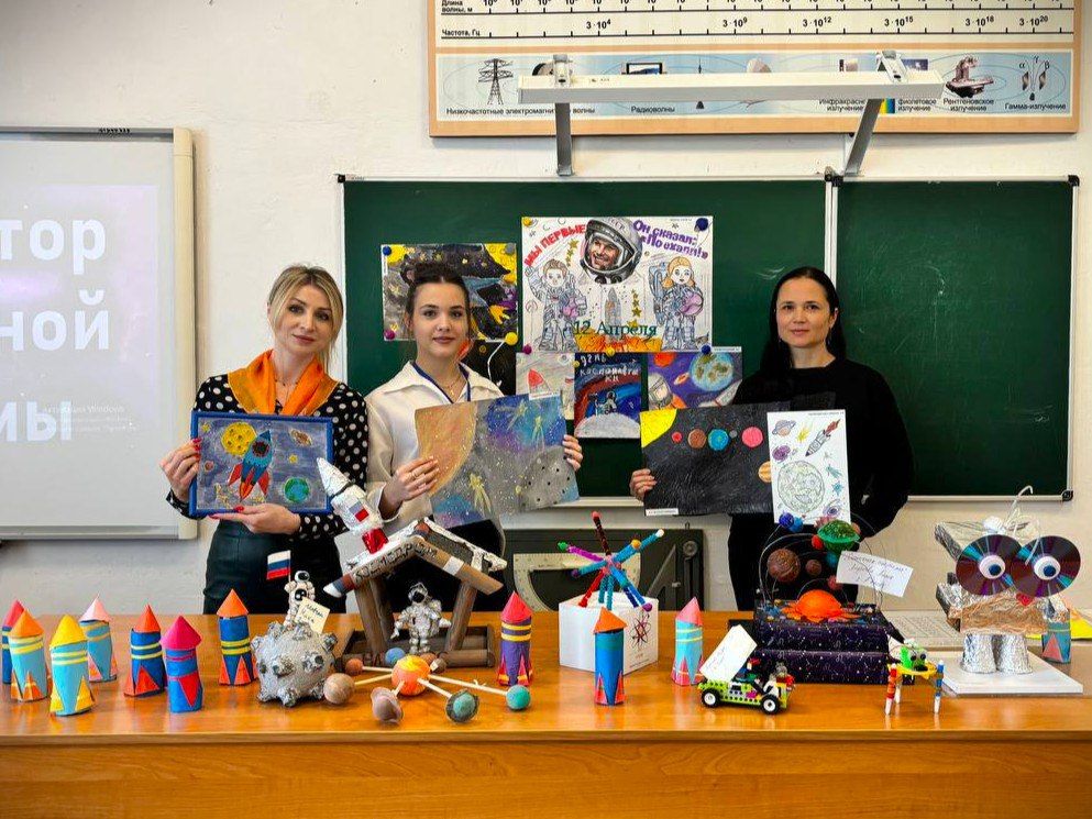 ���� ������������. ��������!� - �������� 12 ������ 1961 ���� ���� ������� ����� ������ � ���� ����������� ������ �� ������� �������-1�