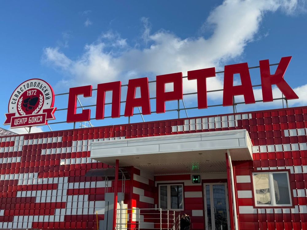 ������������-��������������� �������� � ����� ��� ����� �������� ������� �������� �� ��������������� ������������