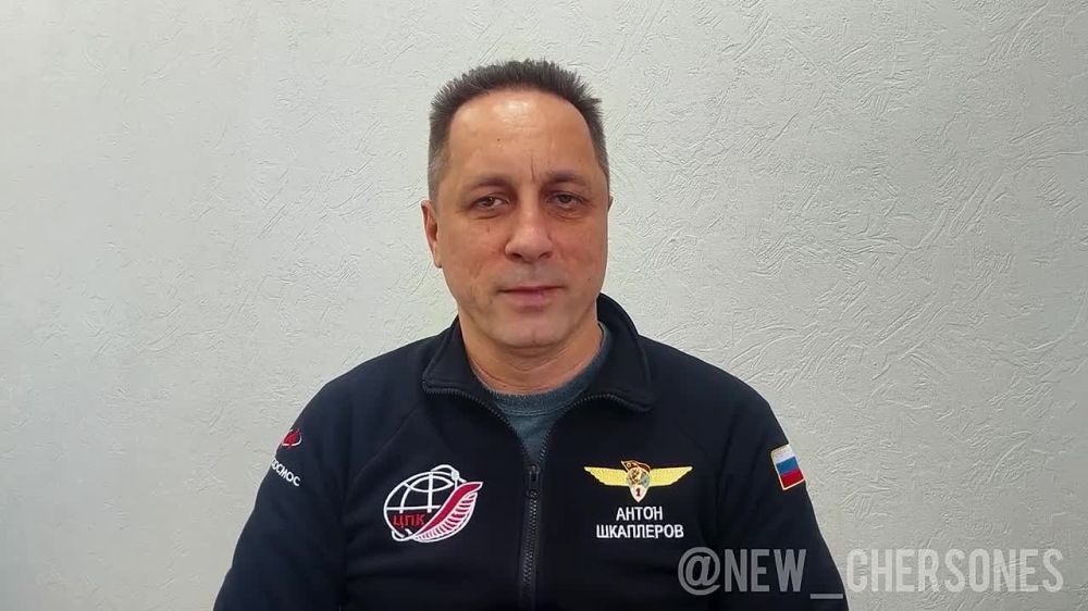 "� ���� ���� � ����� �������� � ���������": ���������-����������, ����� ������ ����� ��������� ��������� �������������� � ���� ������������