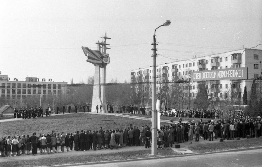 �������� ��������� ����� ���� �������� � ����������� 12 ������ 1986 ����