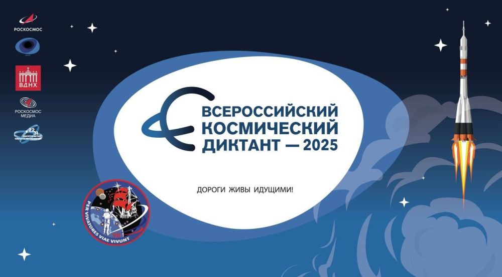 12 ������ � 10:00 ��� �������� ������������� ����������� �������