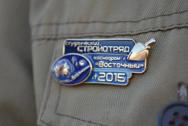 Денис Кондратьев: Сегодня мы празднуем не просто День космонавтики — а целый прорыв человечества к звездам, который начался с легендарного полета Юрия Гагарина в космос! Денис Кондратьев: Сегодня мы празднуем не просто День космонавтики — а целый прорыв человечества к звездам, который начался с легендарного полета Юрия Гагарина в космос!