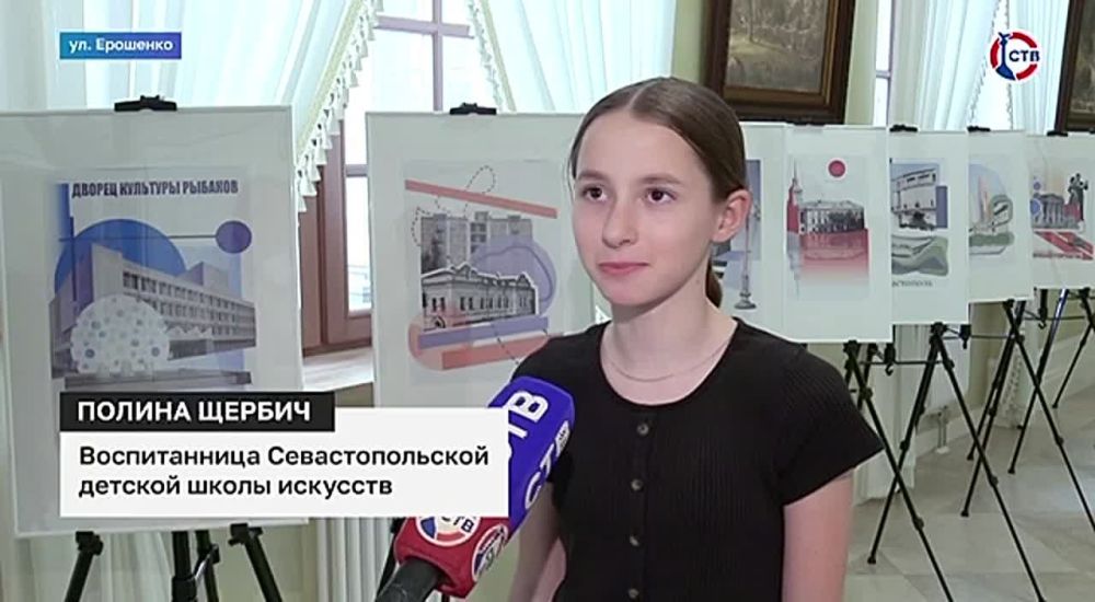 ����� ����������� ����� ����� �������� ������� ������-����� � �����������