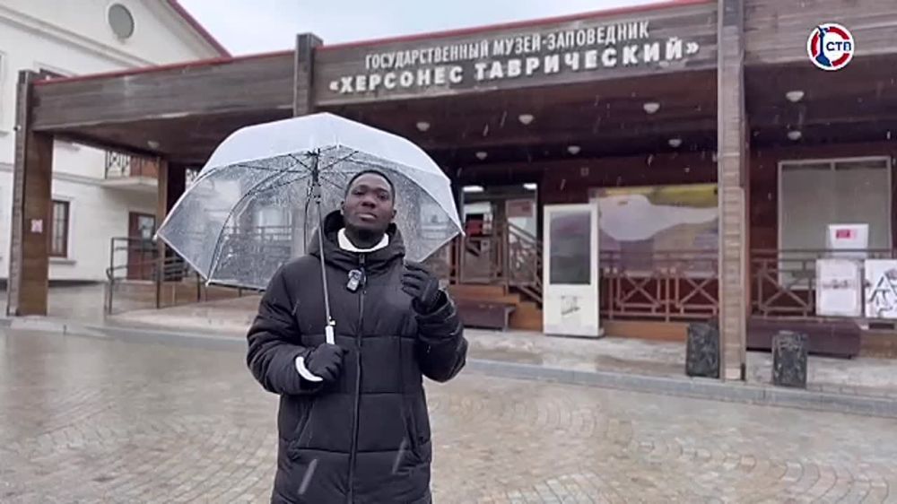 �������� �� �������� � �����-����������� ��������� �����������