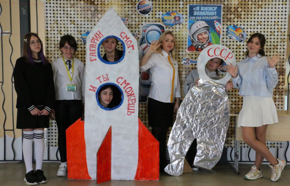 ���� ������������. ��������!� - �������� 12 ������ 1961 ���� ���� ������� ����� ������ � ���� ����������� ������ �� ������� �������-1�