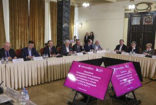 ��������� ���������: ����� � ������ ��-���� ������� ������� � ��������� ���������������� �������� �� ��������� ����������, ������������ � ������ � ���������� ��������� � 2016-2027 �����