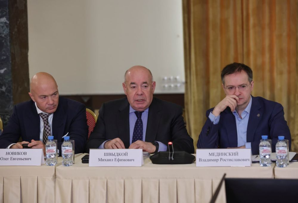 ��������� ���������: ����� � ������ ��-���� ������� ������� � ��������� ���������������� �������� �� ��������� ����������, ������������ � ������ � ���������� ��������� � 2016-2027 �����