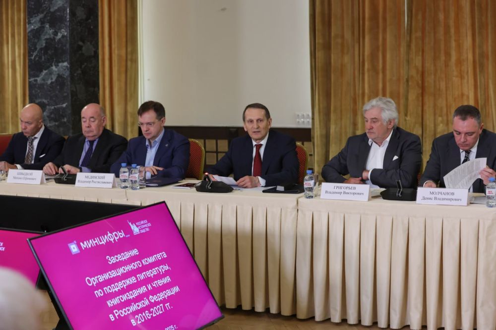 ��������� ���������: ����� � ������ ��-���� ������� ������� � ��������� ���������������� �������� �� ��������� ����������, ������������ � ������ � ���������� ��������� � 2016-2027 �����