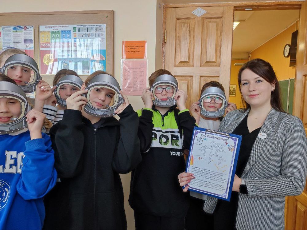 ���� ������������. ��������!� - �������� 12 ������ 1961 ���� ���� ������� ����� ������ � ���� ����������� ������ �� ������� �������-1�