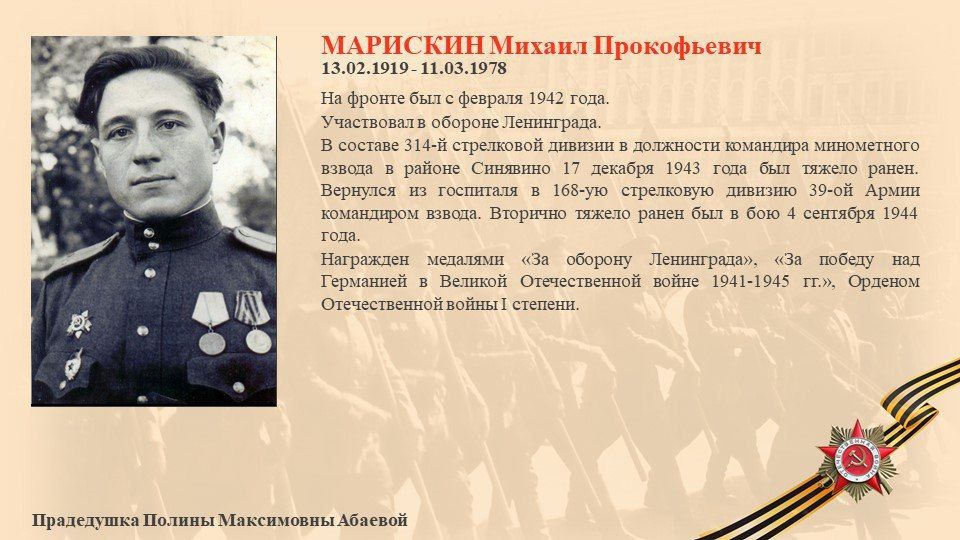 �������������� ���������� ������ #������������������