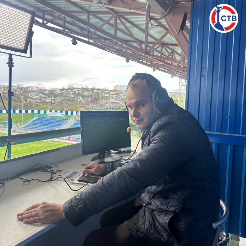 «Севастопольская телерадиокомпания» провела трансляцию матча ФК «Севастополь» с ФК «Сочи-2»