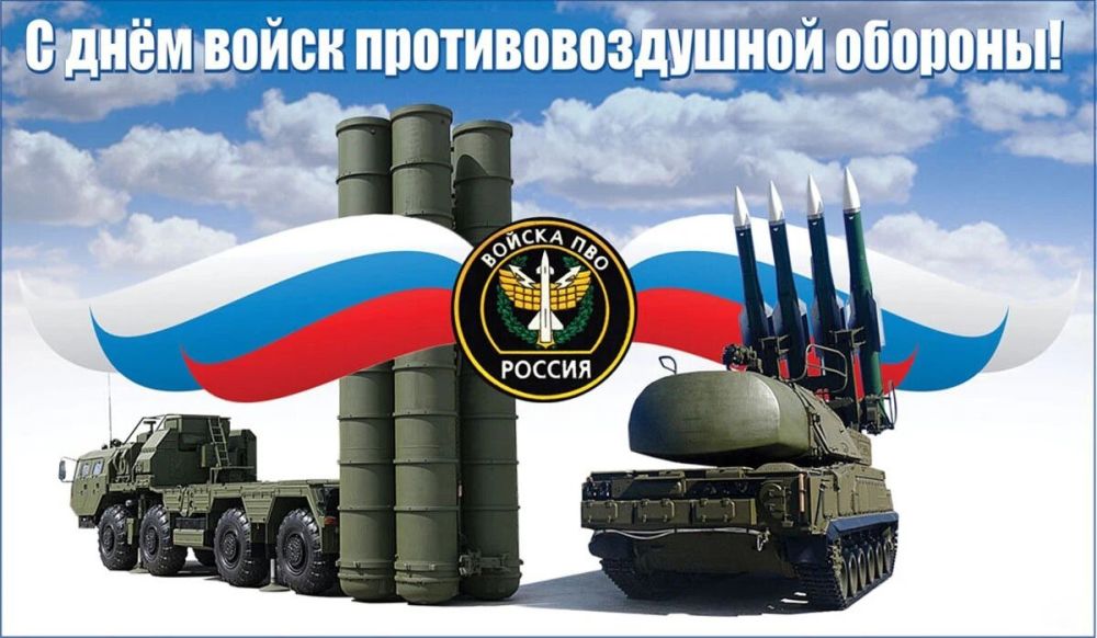 13 ������ 2025 ���� � ���� ����� ���������������� ������� ������