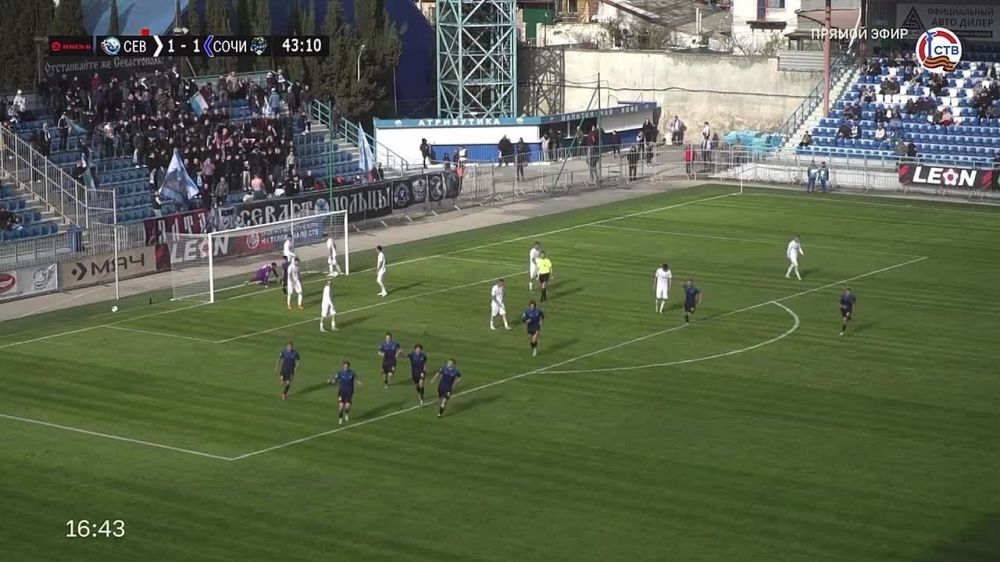 На 44 минуте «Сочи-2» забили гол